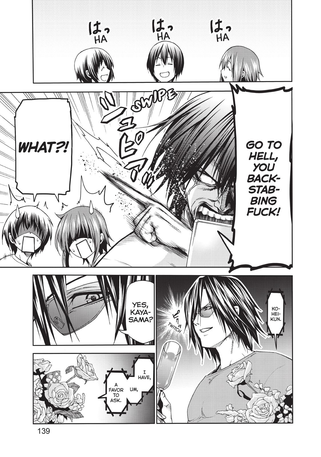 Grand Blue, Chapter 53 image 19